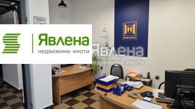 МАГАЗИН, 79 m2 - Holmes.bg МАГАЗИН, 79 m2