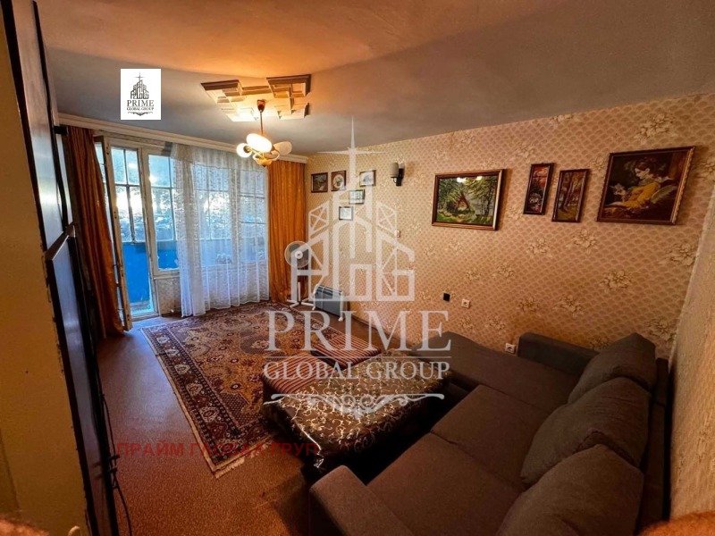 Продава 2-СТАЕН, град Бургас, Лазур • 151000 € • 36287231 1 — Holmes.bg Продава 2-СТАЕН, град Бургас, Лазур • 151000 € • 36287231 1
