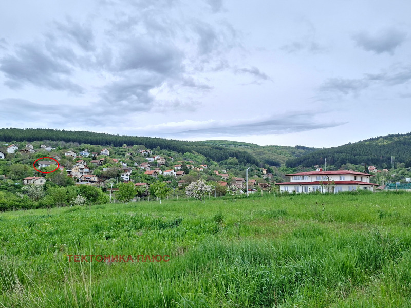 Продава КЪЩА, град София, с. Волуяк • 299900 € / 586553.42 лв. • 89282743 1 — Holmes.bg Продава КЪЩА, град София, с. Волуяк • 299900 € / 586553.42 лв. • 89282743 1