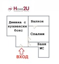 Продава 2-СТАЕН, град София, Дружба 1 • 169990 € / 332471.54 лв. • 42061374 10 — Holmes.bg Продава 2-СТАЕН, град София, Дружба 1 • 169990 € / 332471.54 лв. • 42061374 10