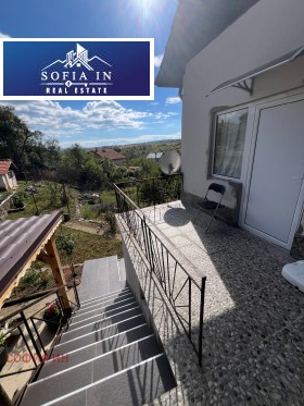 Продава КЪЩА | Imot.bg — малка снимка 4