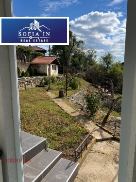 Продава КЪЩА | Imot.bg — малка снимка 5