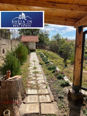 Продава КЪЩА | Imot.bg — малка снимка 6