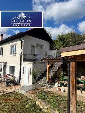 Продава КЪЩА | Imot.bg — малка снимка 2