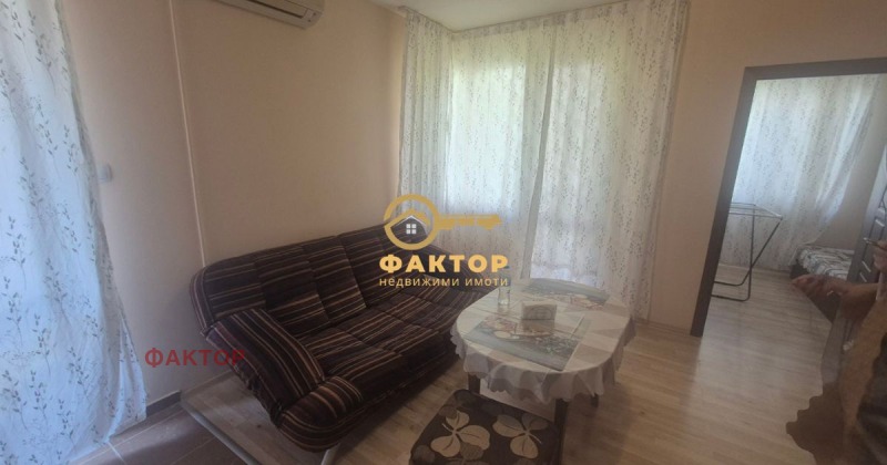 Продава 2-СТАЕН, град Пловдив, Кършияка • 92000 € • 93282475 1 — Holmes.bg Продава 2-СТАЕН, град Пловдив, Кършияка • 92000 € • 93282475 1