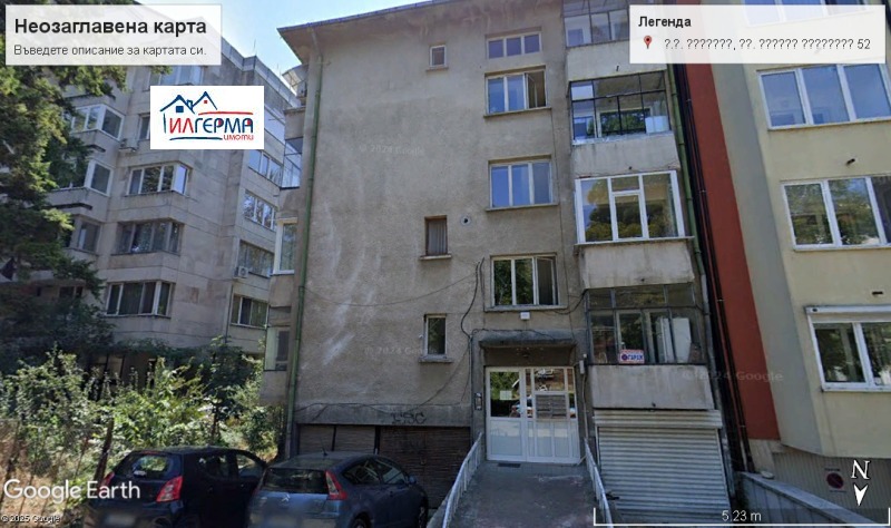 Продава 3-СТАЕН, град София, Лозенец • 350000 € / 684540.50 лв. • 98702953 1 — Holmes.bg Продава 3-СТАЕН, град София, Лозенец • 350000 € / 684540.50 лв. • 98702953 1