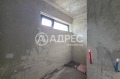 Продава КЪЩА, град София, Симеоново • 600000 € • 89834923 6 — Holmes.bg Продава КЪЩА, град София, Симеоново • 600000 € • 89834923 6