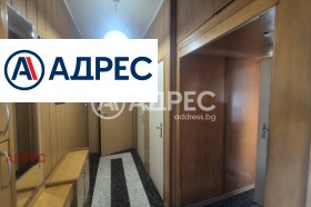 Продава 2-СТАЕН | Imot.bg — малка снимка 9