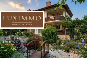 Снимка Продава КЪЩА