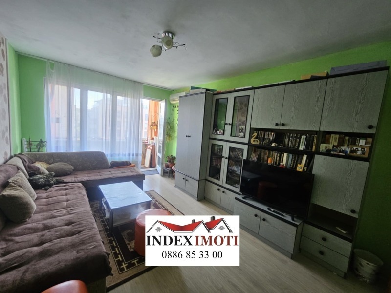 Продава 3-СТАЕН, град Стара Загора, Опълченски • 97500 € / 190693.42 лв. • 60637237 1 — Holmes.bg Продава 3-СТАЕН, град Стара Загора, Опълченски • 97500 € / 190693.42 лв. • 60637237 1