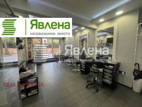 Продава Магазин, град София