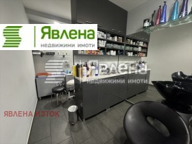 Обява Продава ФРИЗЬОРСКИ/КОЗМЕТИЧЕН САЛОН,град София, Център