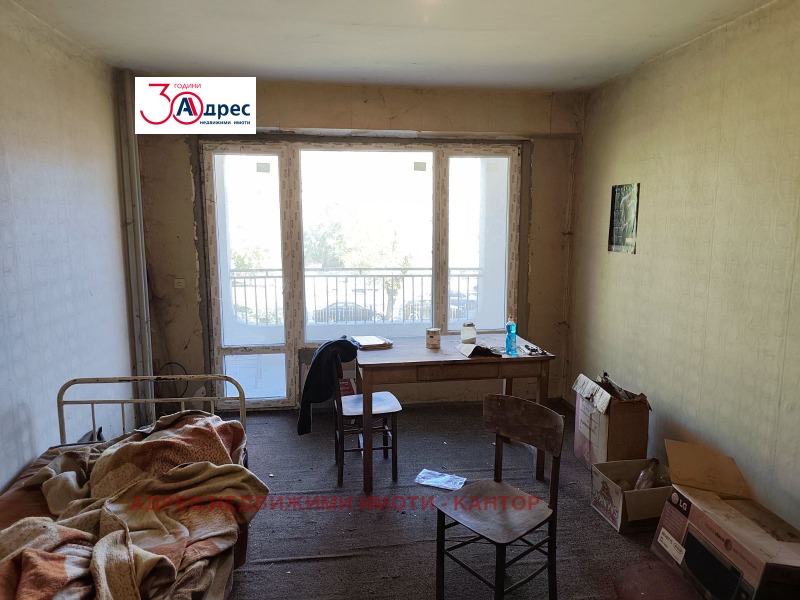Продава 2-СТАЕН, град Пазарджик, Ставропол • 66000 € • 73840342 1 — Holmes.bg Продава 2-СТАЕН, град Пазарджик, Ставропол • 66000 € • 73840342 1