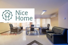 3-СТАЕН, 103 m2 - Holmes.bg 3-СТАЕН, 103 m2