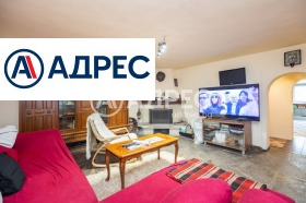 КЪЩА, 403 m2 - Holmes.bg КЪЩА, 403 m2