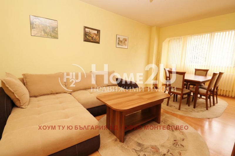 Продава 2-СТАЕН, град София, Връбница 1 • 171500 € / 335424.84 лв. • 88512319 1 — Holmes.bg Продава 2-СТАЕН, град София, Връбница 1 • 171500 € / 335424.84 лв. • 88512319 1
