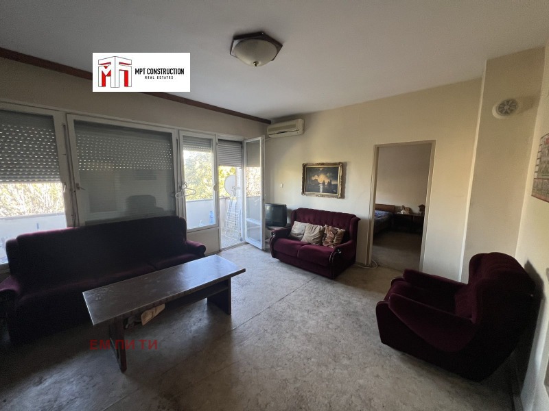 Продава 2-СТАЕН, град Пловдив, Кючук Париж • 125000 € • 79843963 1 — Holmes.bg Продава 2-СТАЕН, град Пловдив, Кючук Париж • 125000 € • 79843963 1