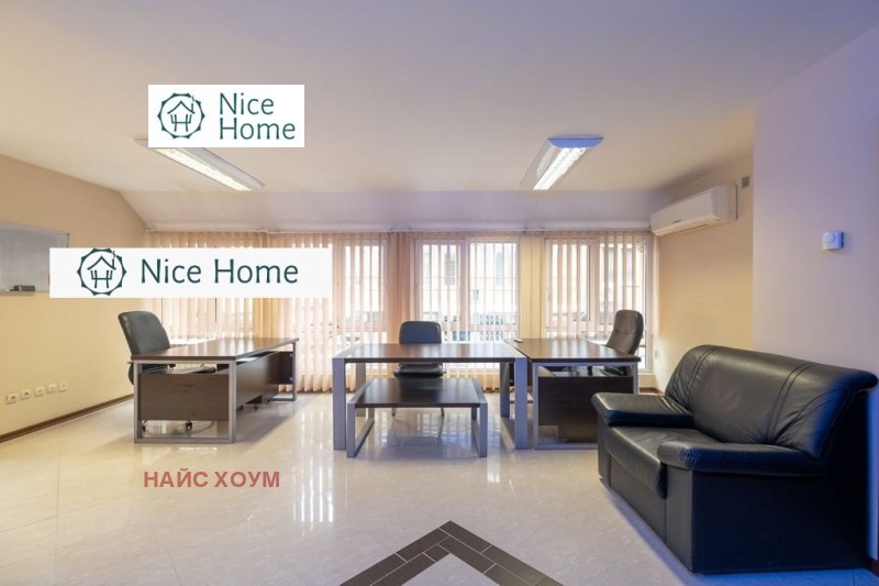 Продава 3-СТАЕН, град София, Иван Вазов • 365000 € • 82341975 1 — Holmes.bg Продава 3-СТАЕН, град София, Иван Вазов • 365000 € • 82341975 1