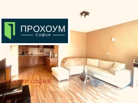 Снимка Продава 3-СТАЕН