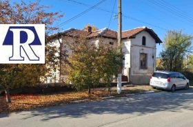 Продается Дом