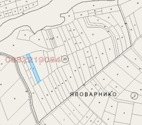 Продава Земеделска земя, с. Дворище