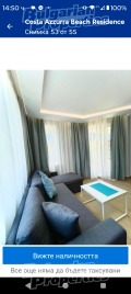 Продава 2-стаен област Бургас , гр. Ахтопол , 55 кв.м | 34415862 — Imoti.com Продава 2-стаен област Бургас , гр. Ахтопол , 55 кв.м | 34415862