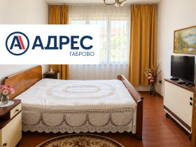 Обява Продава 4-СТАЕН,гр. Севлиево, област Габрово>