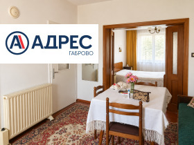 Обява Продава 4-СТАЕН,гр. Севлиево, област Габрово