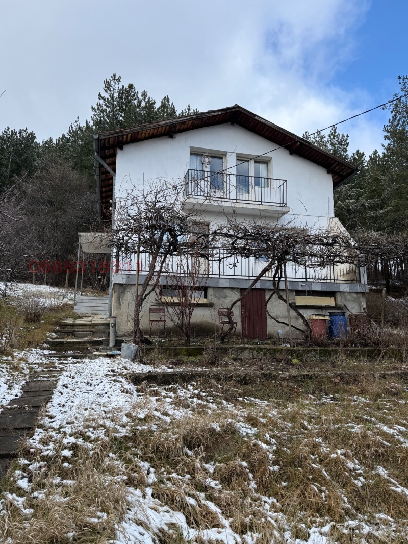 Продава КЪЩА, град София, гр. Банкя • 330000 € / 645423.90 лв. • 28119036 1 — Holmes.bg Продава КЪЩА, град София, гр. Банкя • 330000 € / 645423.90 лв. • 28119036 1