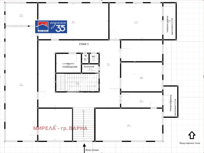 Продава МАГАЗИН, област Варна, гр. Провадия • 529000 € / 1034634.07 лв. • 61851961 1 — Holmes.bg Продава МАГАЗИН, област Варна, гр. Провадия • 529000 € / 1034634.07 лв. • 61851961 1