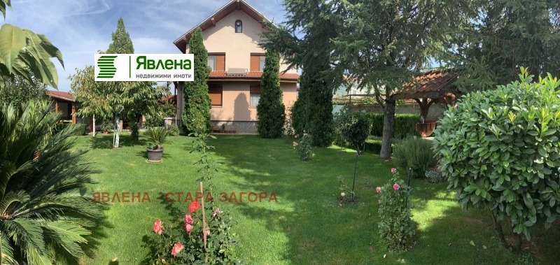 Продава КЪЩА, област Стара Загора, с. Ягода • 310000 € • 27805460 1 — Holmes.bg Продава КЪЩА, област Стара Загора, с. Ягода • 310000 € • 27805460 1