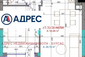 2-СТАЕН, 70 m2 - Holmes.bg 2-СТАЕН, 70 m2