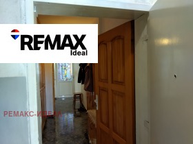 Обява Продава 3-СТАЕН,град Варна, Чаталджа