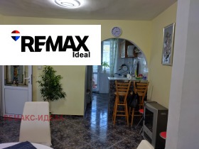 Обява Продава 3-СТАЕН,град Варна, Чаталджа>