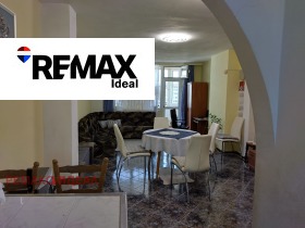 Обява Продава 3-СТАЕН,град Варна, Чаталджа