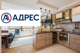 3-СТАЕН, 86 m2 - Holmes.bg 3-СТАЕН, 86 m2