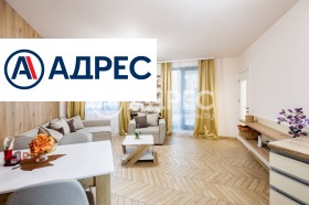 Продава 2-стаен, град Варна