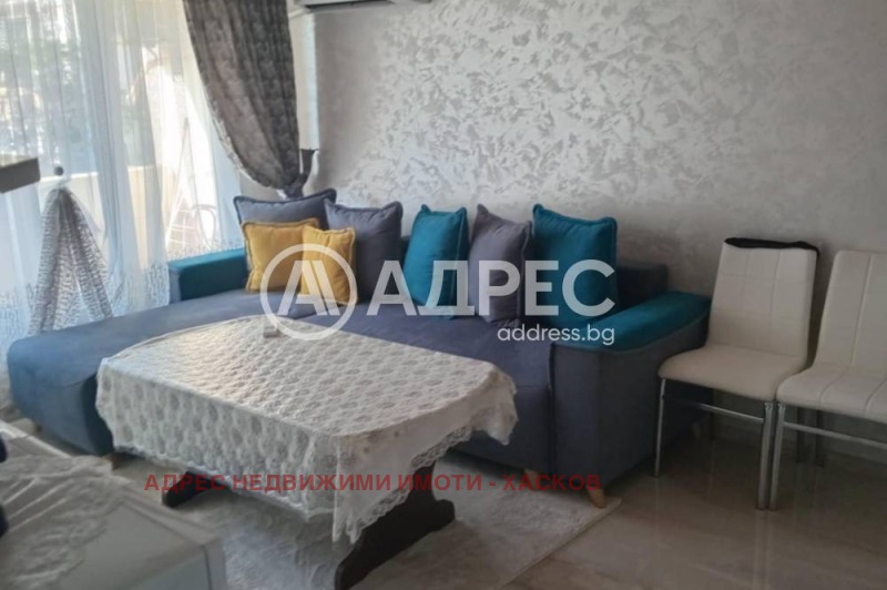 Продава 2-СТАЕН, град Хасково, Орфей • 95000 лв. / 48572.73 € • 18852813 1 — Holmes.bg Продава 2-СТАЕН, град Хасково, Орфей • 95000 лв. / 48572.73 € • 18852813 1