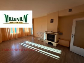 3-СТАЕН, 94 m2 - Holmes.bg 3-СТАЕН, 94 m2