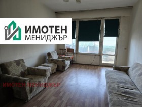 2-СТАЕН, 57 m2 - Holmes.bg 2-СТАЕН, 57 m2