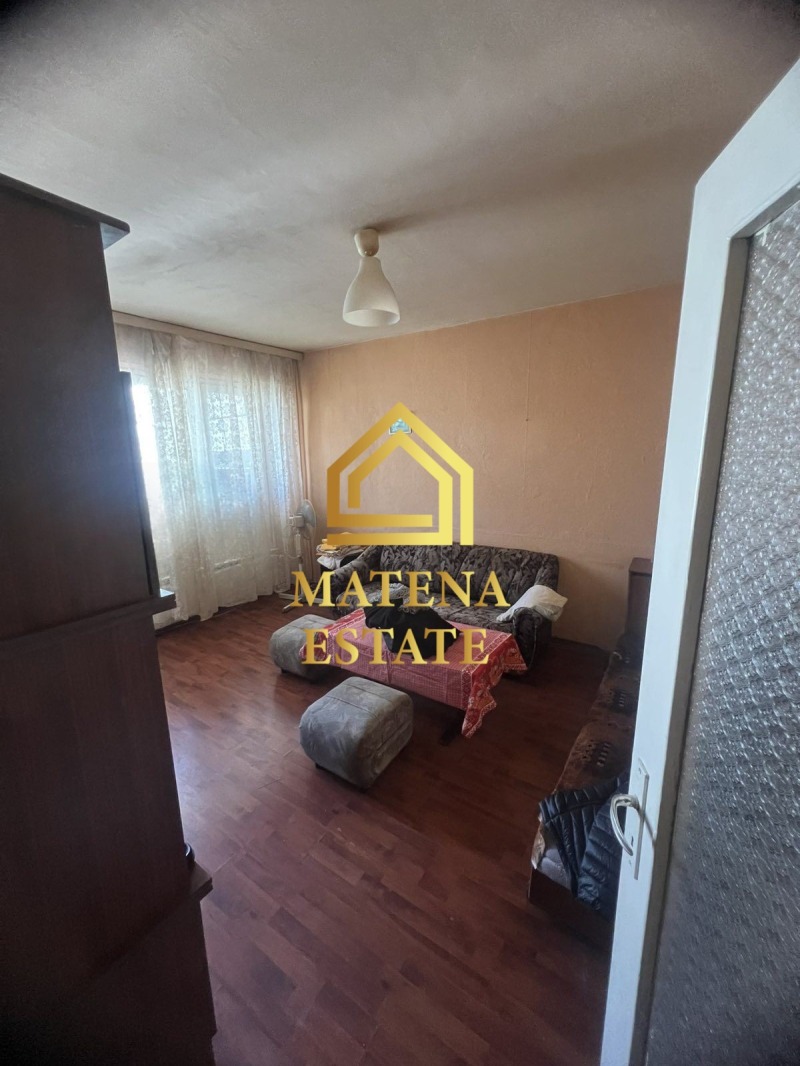 Продава 2-СТАЕН, град София, Хаджи Димитър • 130000 € • 26512704 1 — Holmes.bg Продава 2-СТАЕН, град София, Хаджи Димитър • 130000 € • 26512704 1