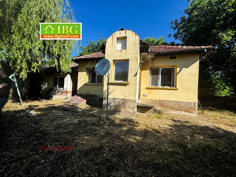 Продава КЪЩА, област Русе, с. Червена вода • 134400 € / 262863.55 лв. • 16203839 1 — Holmes.bg Продава КЪЩА, област Русе, с. Червена вода • 134400 € / 262863.55 лв. • 16203839 1