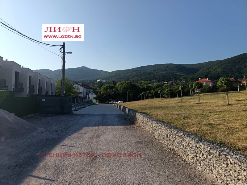 Продава ПАРЦЕЛ, град София, с. Лозен • 650000 € • 54027640 1 — Holmes.bg Продава ПАРЦЕЛ, град София, с. Лозен • 650000 € • 54027640 1