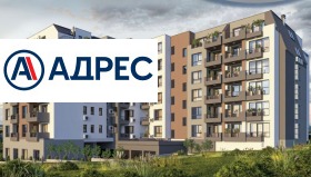 Снимка Продава 3-СТАЕН