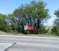 Продава ПАРЦЕЛ, град София, с. Лозен • 201015 € • 68781165 1 — Holmes.bg Продава ПАРЦЕЛ, град София, с. Лозен • 201015 € • 68781165 1