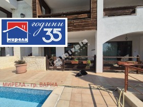 Снимка Продава 2-СТАЕН