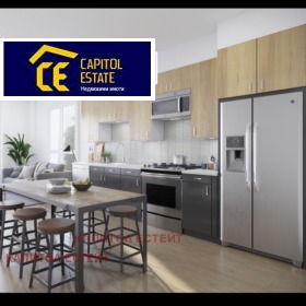 3-СТАЕН, 96 m2 - Holmes.bg 3-СТАЕН, 96 m2