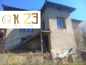 Продажба на имоти в с. Стъргел, област София - изображение 1 