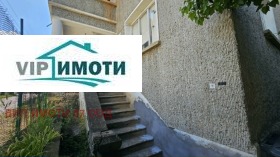 Обява Продава КЪЩА,град Ловеч, Гозница
