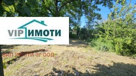 Обява Продава КЪЩА,град Ловеч, Гозница>